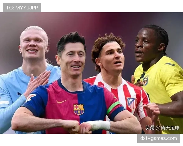 莱万多夫斯基合同走势解析：巴萨续约前景与未来转会可能性展望