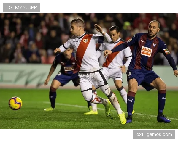 巴列卡诺强势崛起豪取连胜，状态火热剑指西甲前列