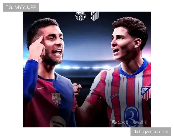 西甲赛场风云突变：多名主力缺阵，球队形势值得关注