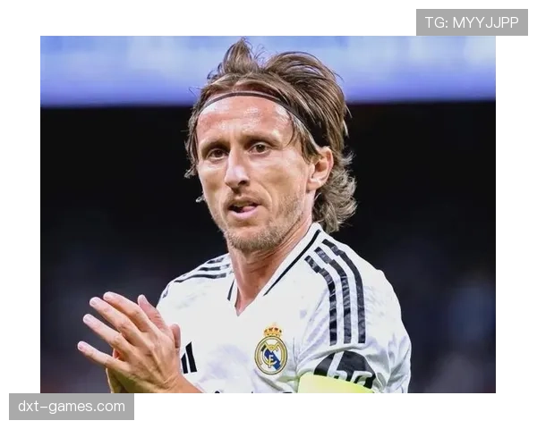 莫德里奇赛后反应透露了什么？