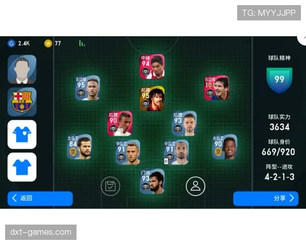 罗德里与卡塞米罗:后腰球权分布由单点持球转向体系传导 罗德里与卡塞米罗:后腰球权分布由单点持球转向体系传导