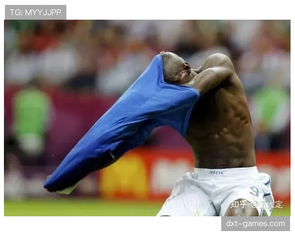 脱衣庆祝为何必遭黄牌？足球规则中的严肃警示解析